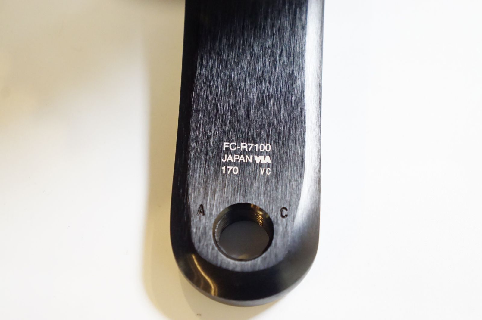 | バイチャリ熊谷店