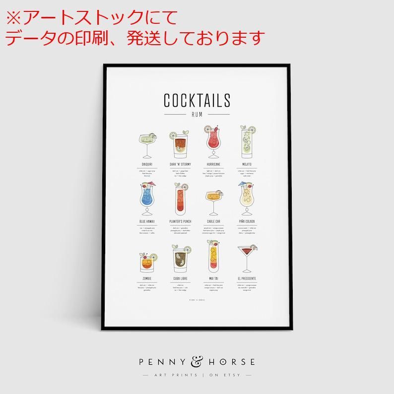 中古】 パラダイス・ウェイブ 2 / 高梨 くみ / 講談社