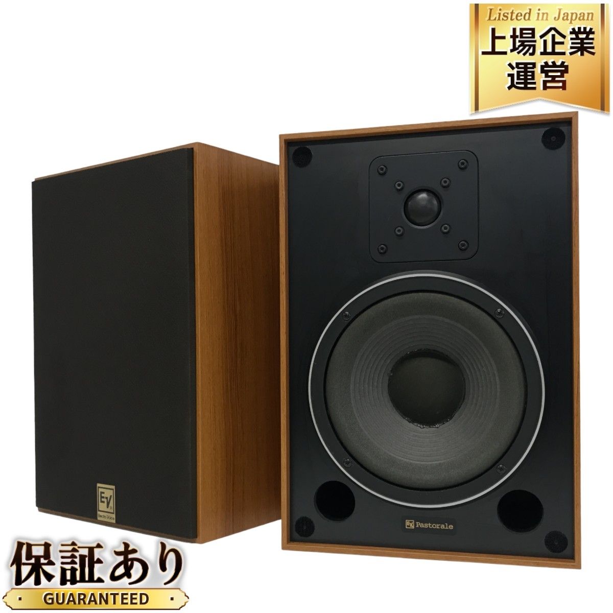 ◆EV Electro-Voice Pastorale ★バイワイヤ単線ケーブル ◇EV Electro-Voice Pastorale ☆バイワイヤ単線ケーブル