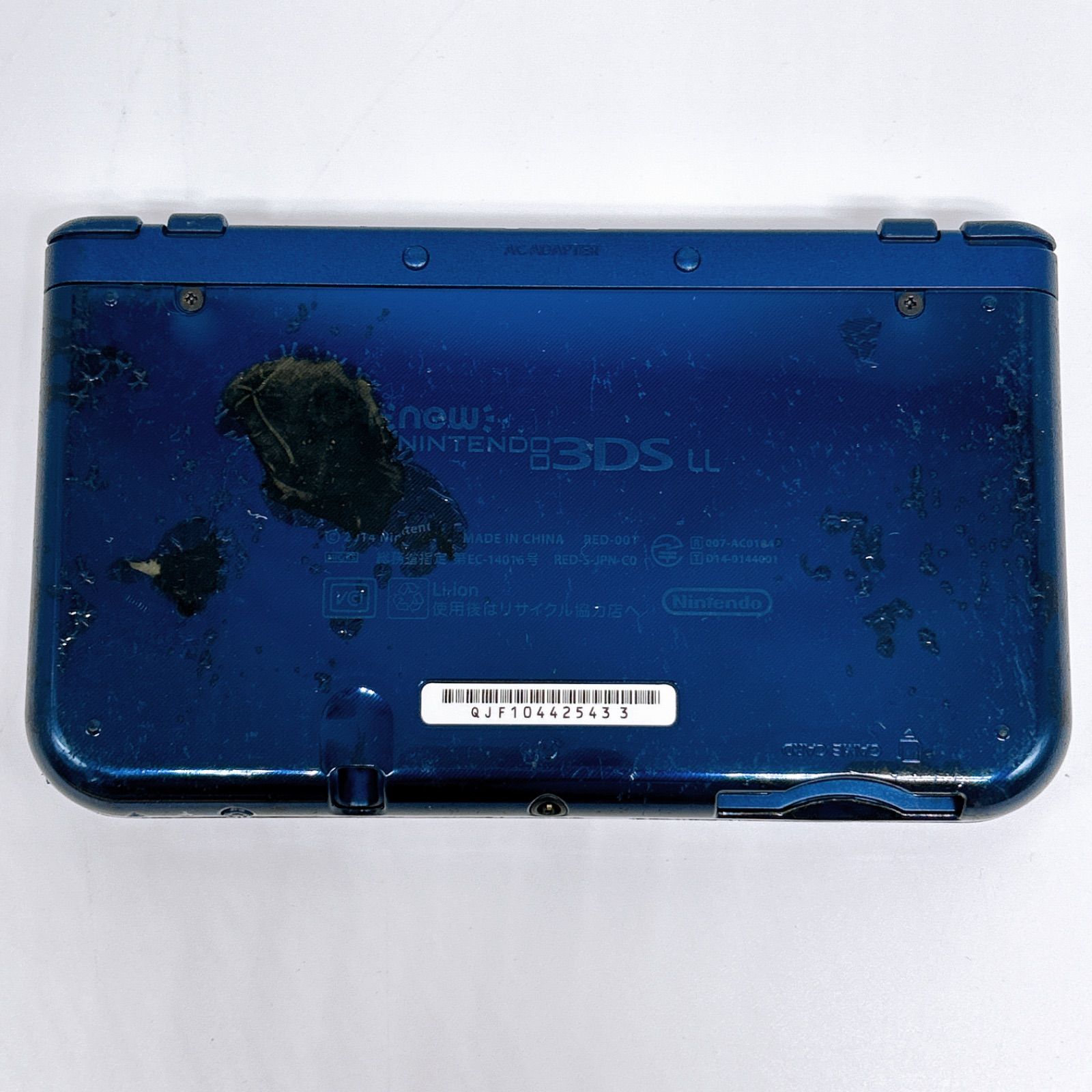 Nintendo  New3DSLL  メタリックブルー