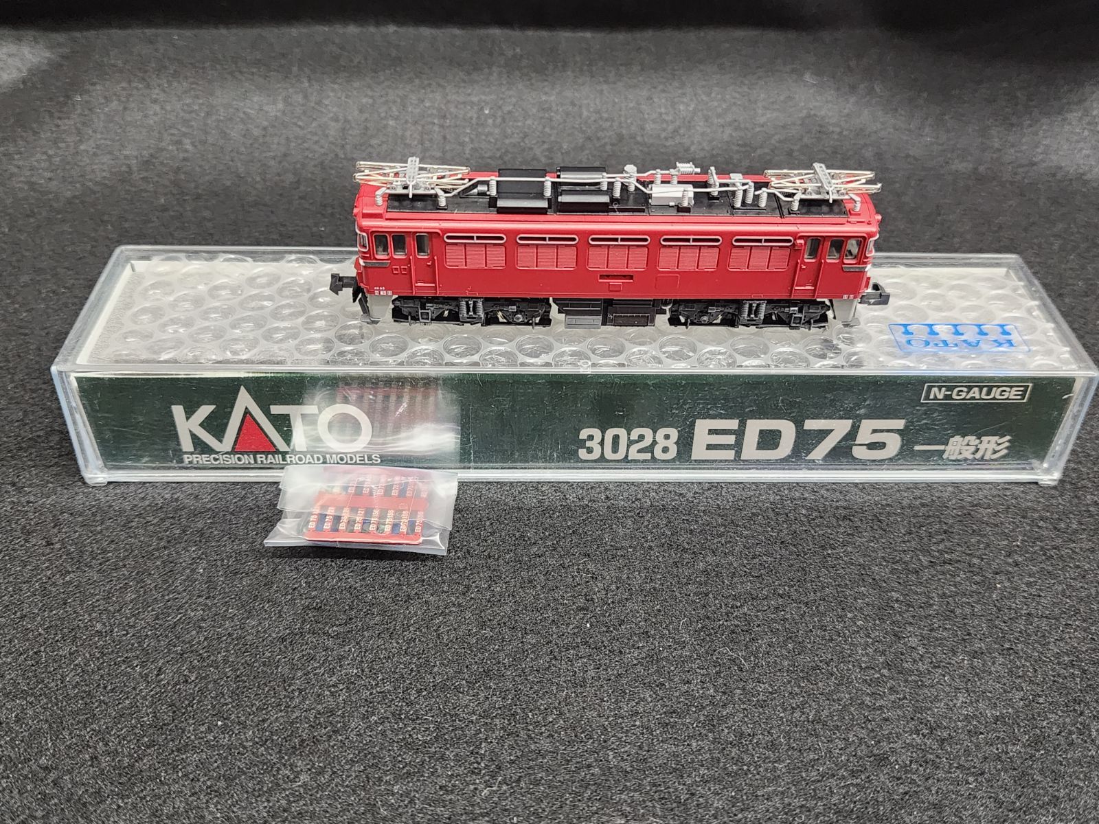 KATO 3028 ED75 一般形 鉄道模型 Nゲージ - メルカリ