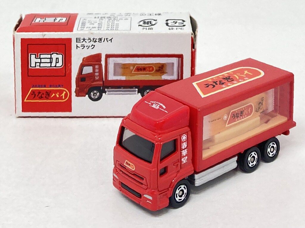 タカラトミー トミカ 巨大うなぎパイ トラック - メルカリ
