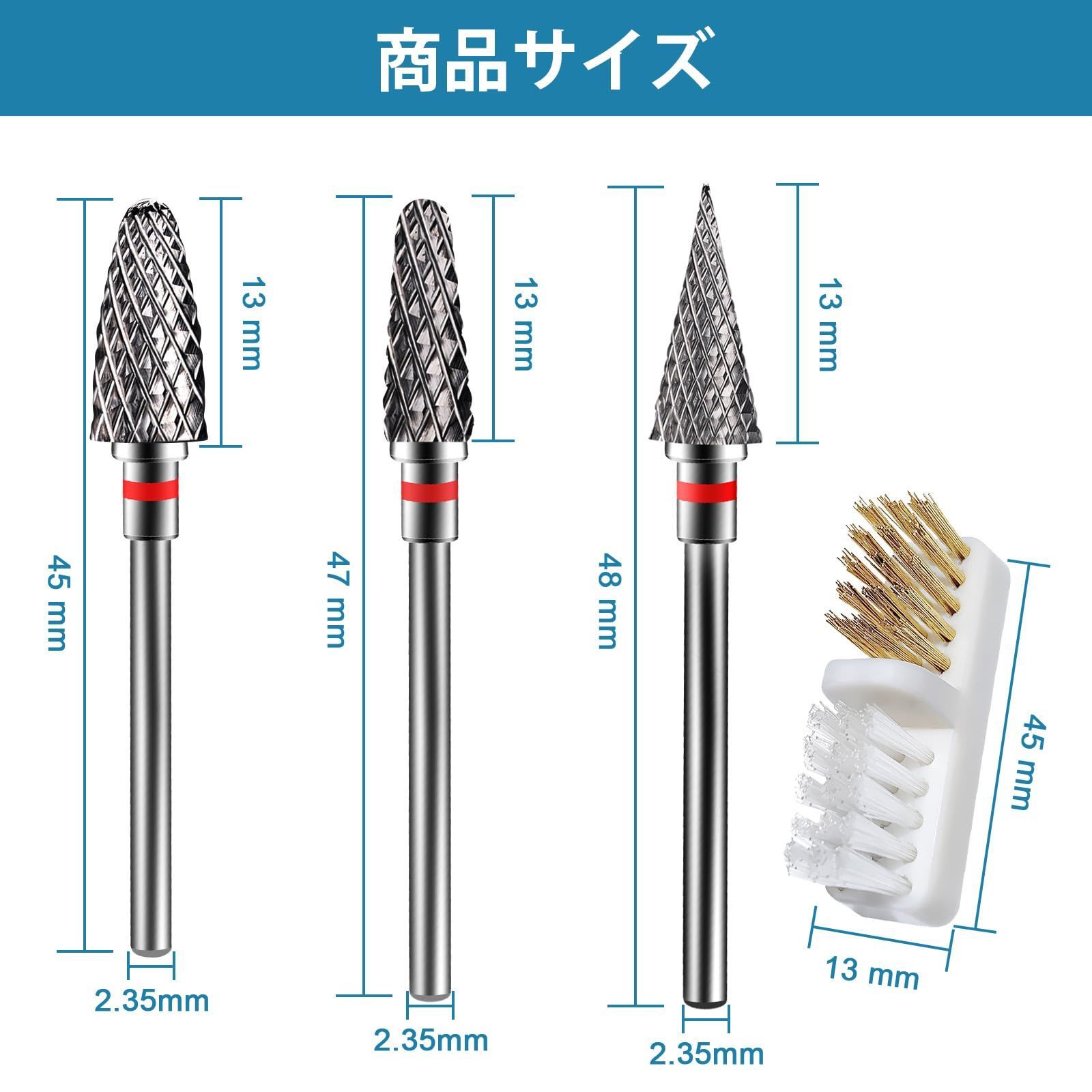 ネイルビット ついにルミナから待望のオフ用ビット登場✨ 使用ビット