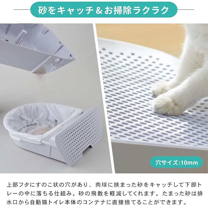グレー