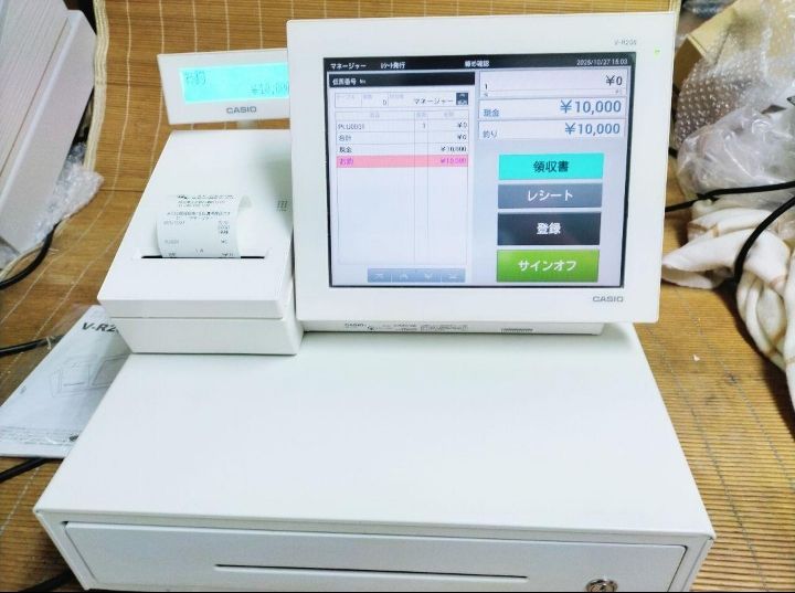 カシオレジスター