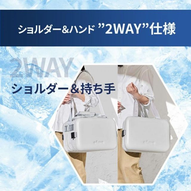 フリージングパワークーラー 30L ON°CZONE オンドゾーン ドウシシャ