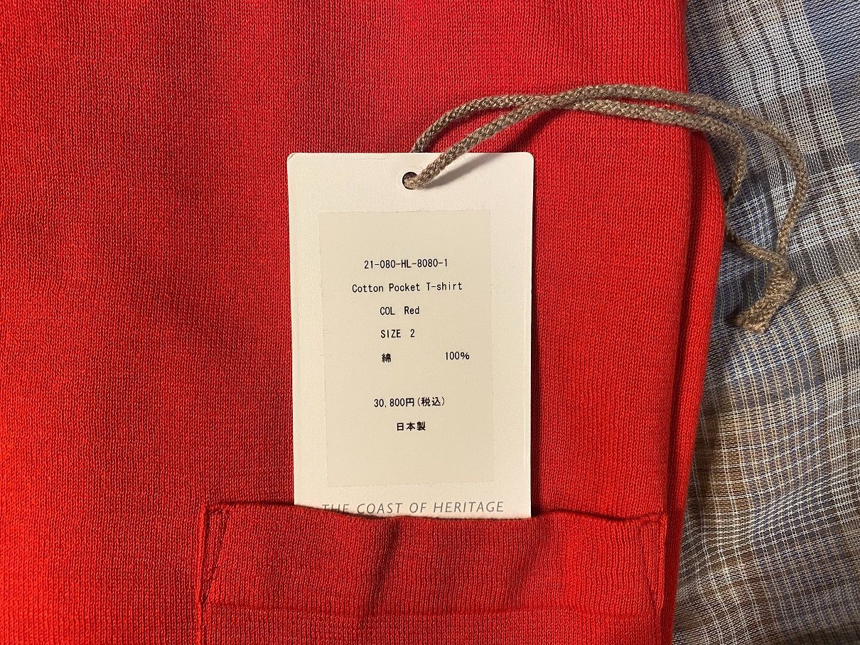 新品】HERILL Cotton Pocket Knit T-shirts - メルカリ