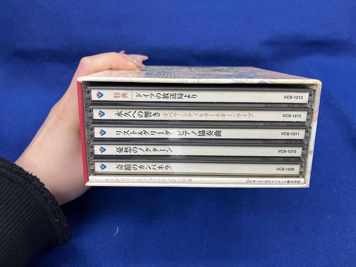 劣化有 フジ子・ヘミング ラ・カンパネラ ~イングリット・フジコ