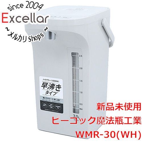 bn 6 ピーコック 電気ポット 電動給湯式 早沸きタイプ 3.0L WMR-30 WH アッシュホワイト