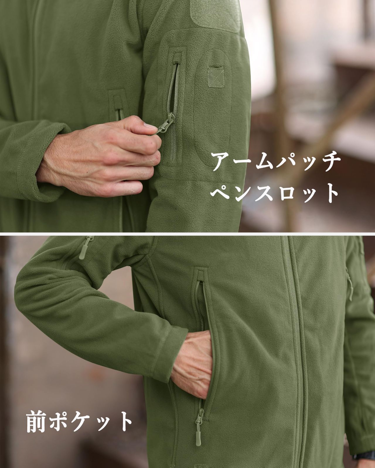 冬 秋 春 アウター バイク用 サバゲー 作業 アウトドア 軽量 防寒着 クティカルジャケット ミリタリー メンズ フリースジャケット MAGCOMSEN