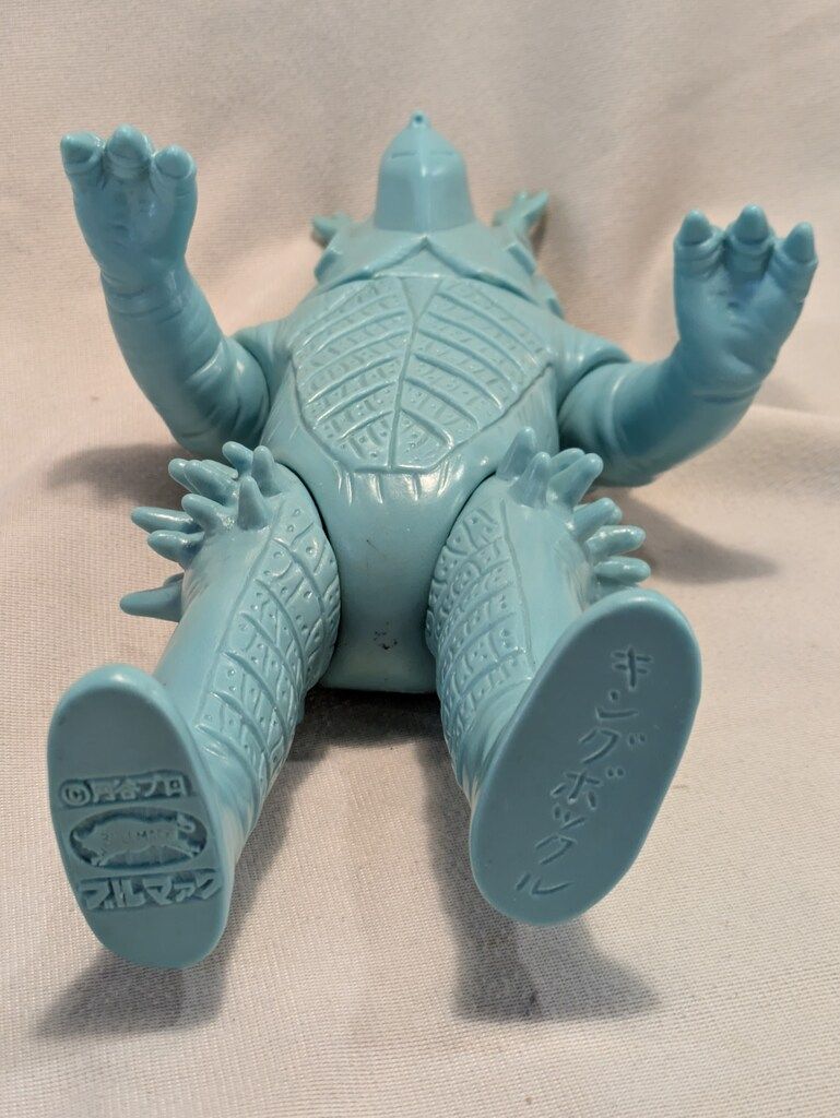B-CLUB 復刻版怪獣シリーズ ブルマァク キングボックル 水色成型