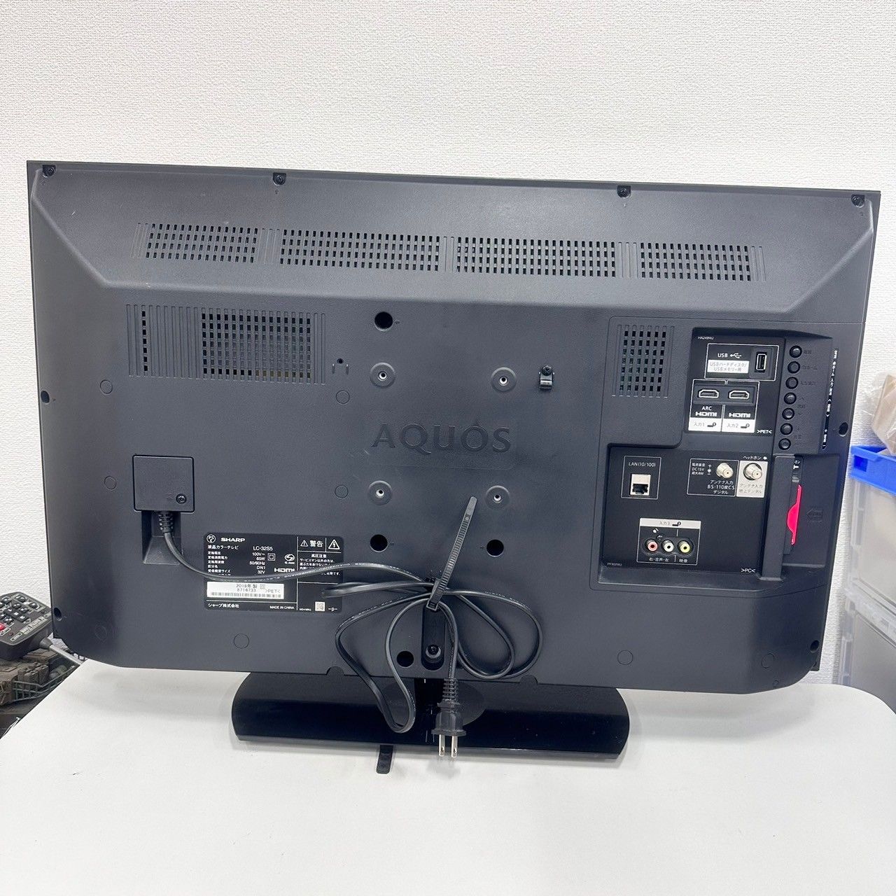 SHARP シャープ 液晶カラーテレビ 32V型 AQUOS LC-32S5 2018年モデル  