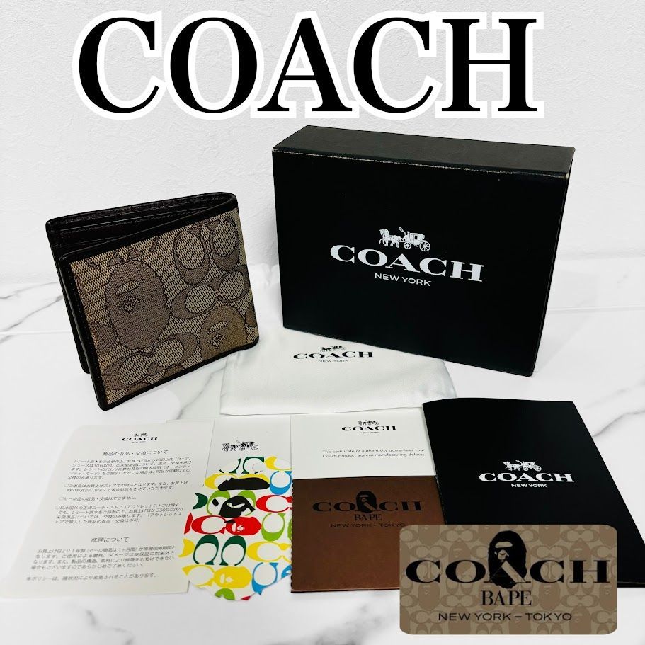 極希少 極美品 COACH BAPE 折り財布 アベイシングエイプ ベージュ ブラウン 二つ折り財布 折り財布 ウォレット