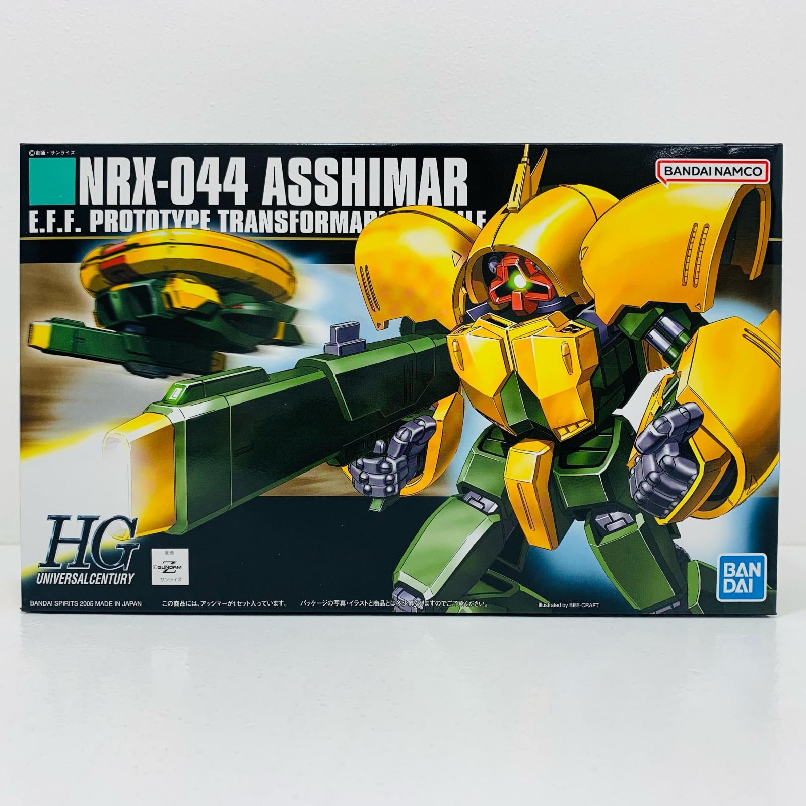 中古 プラモデル 機動戦士Zガンダム NRX-044アッシマー HG '1