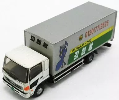 2025年最新】ワーキングビークル 引越の人気アイテム - メルカリ