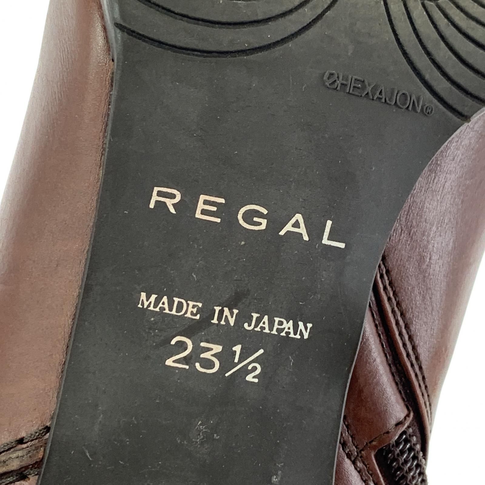 REGAL リーガル タッセル スクエアトゥ ロングブーツ size23 1/2