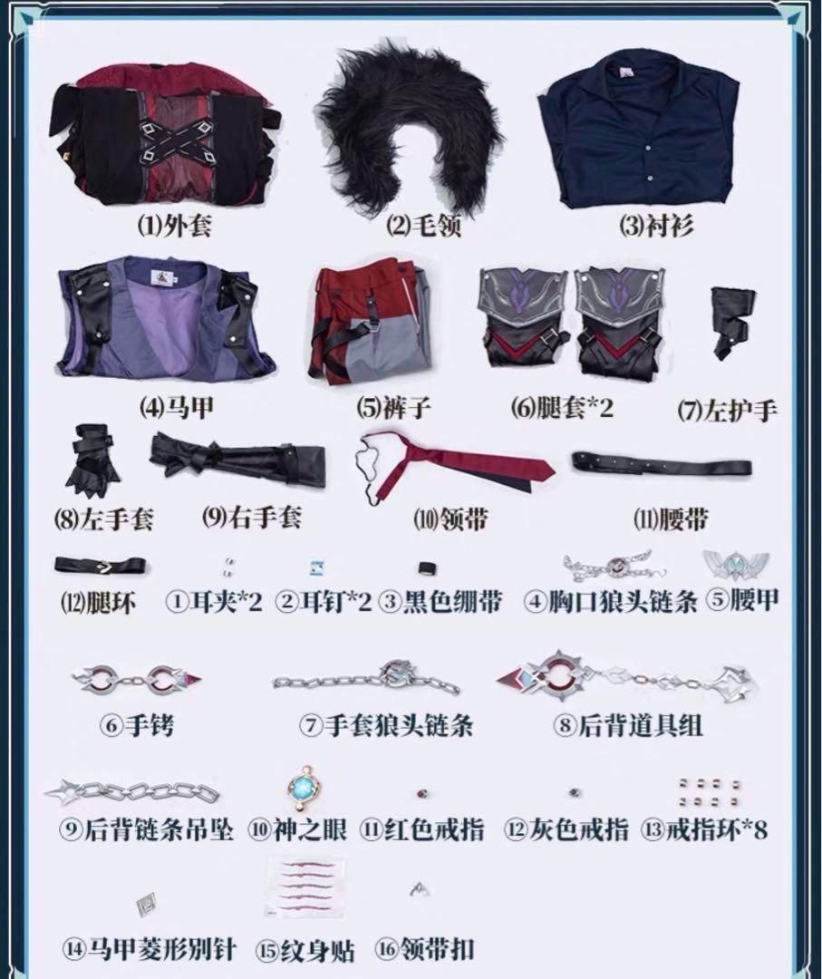 靴追加可