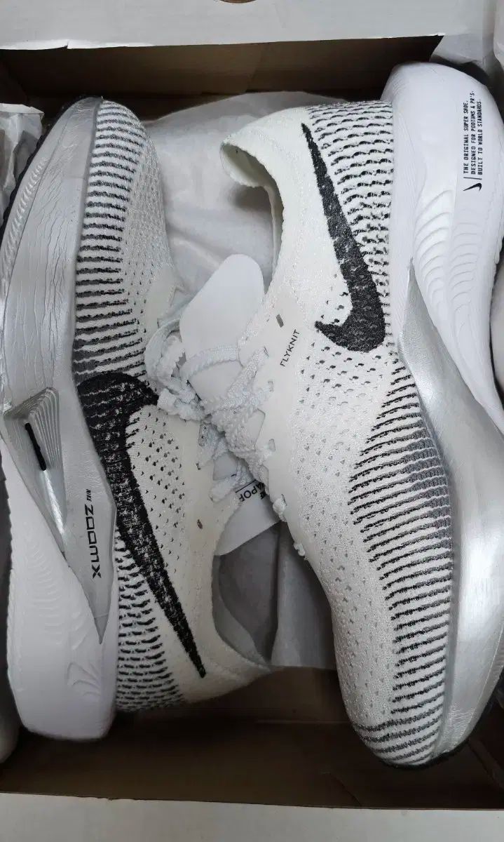 NIKE ナイキ ズーム X ヴェイパー フライ ネクスト 3 260