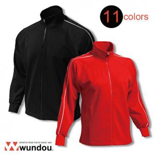 低価，2026 ウンドウ wundou パイピングトレーニングシャツ P2000 S～XXLサイズ 無地、(40)プラム その他