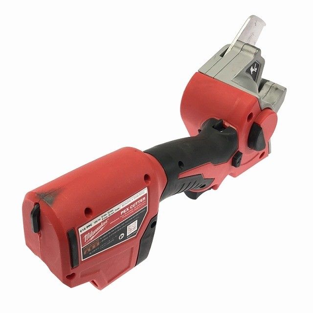 付き 充電式PVCカッター117074