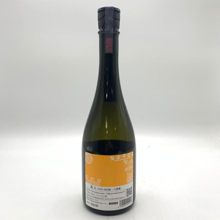 花の香酒造 産土 2023 山田錦 六農醸 720ml 2024年5月【R】 - メルカリ