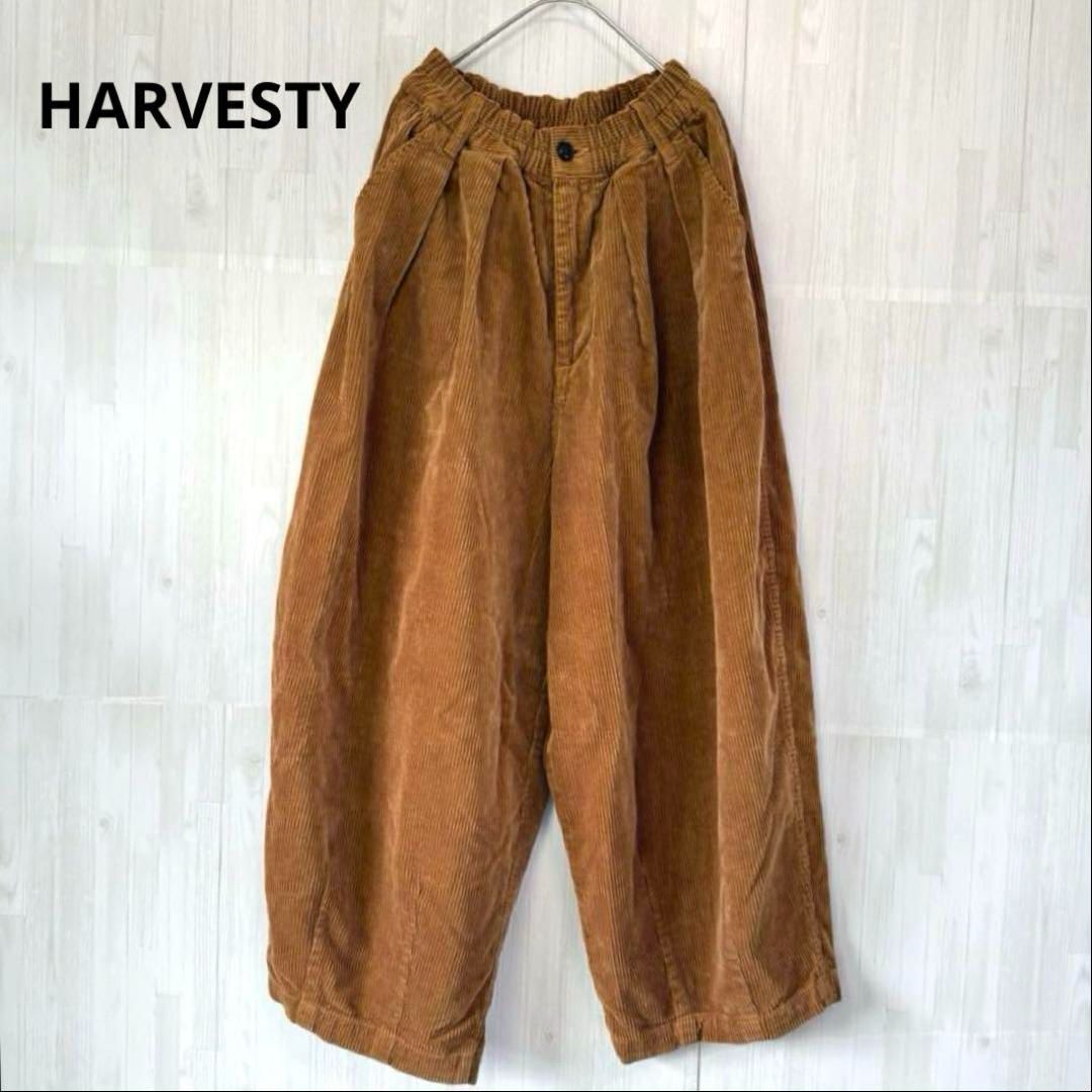 HARVESTY ハーベスティ コーデュロイ サーカスパンツ ワイド