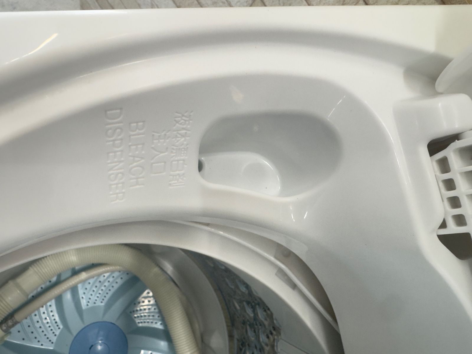 大阪 3か月保障付き 洗濯機 東芝 5kg 2021年 AW-5G9 IS-19 WWW_KANDAIZUMI_COM