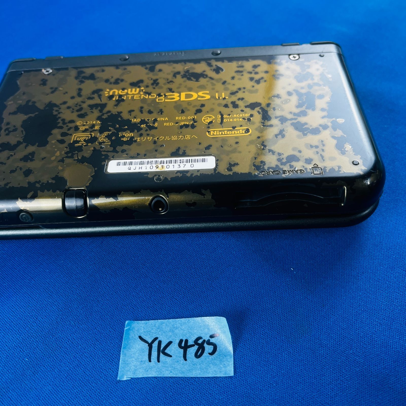 ◇485【動作OK】Newニンテンドー3DS LL ハイラル エディション 仕様