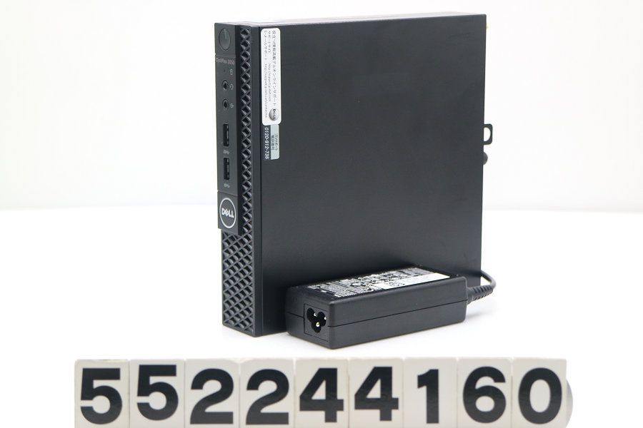 DELL Optiplex 3050 Micro Core i5 6500T 2.5GHz/8GB/256GB(SSD)/Win10 【552244160】