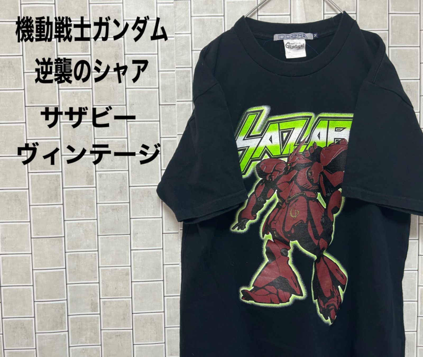 90s 00s COSPA コスパ 機動戦士ガンダム 逆襲のシャア サザビー Tシャツ アニメ　ヴィンテージ