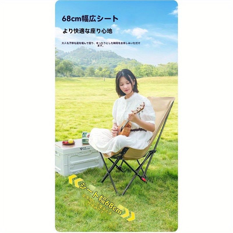 No1115【☆送料無料☆】縁台、ベンチ、イス、腰掛け【脚折りたたみ式