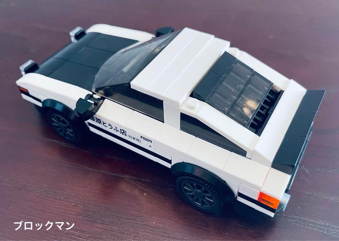 イニシャルＤ トレノ/AE86 レゴ互換品 322ピース 新品 - メルカリ