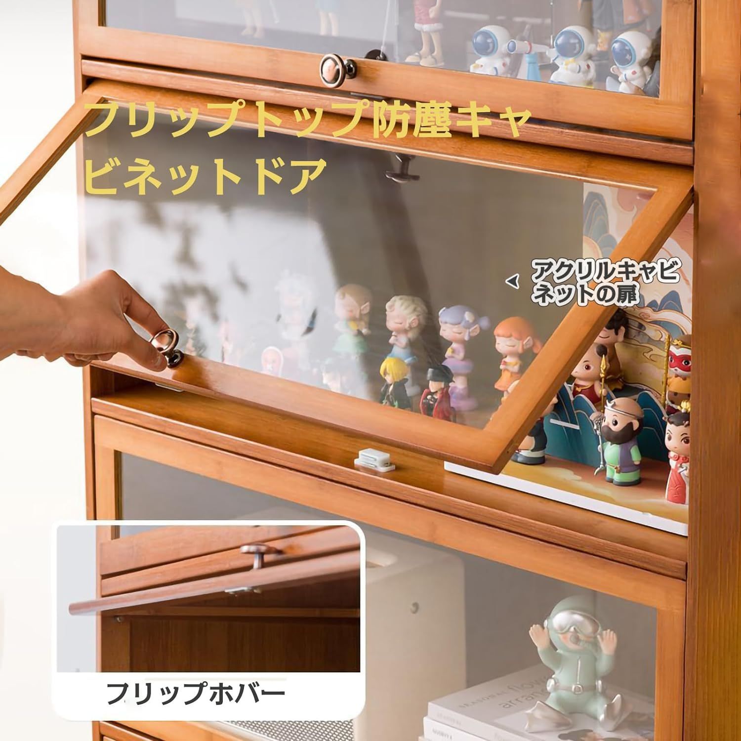 コレクションケースフィギュアケースフィギュア棚ショーケース