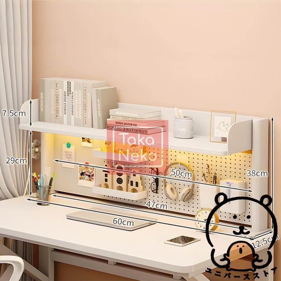 スタンド式 デスク上収納ラック