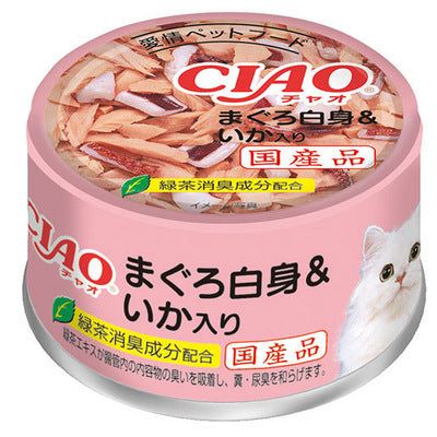 いなば
