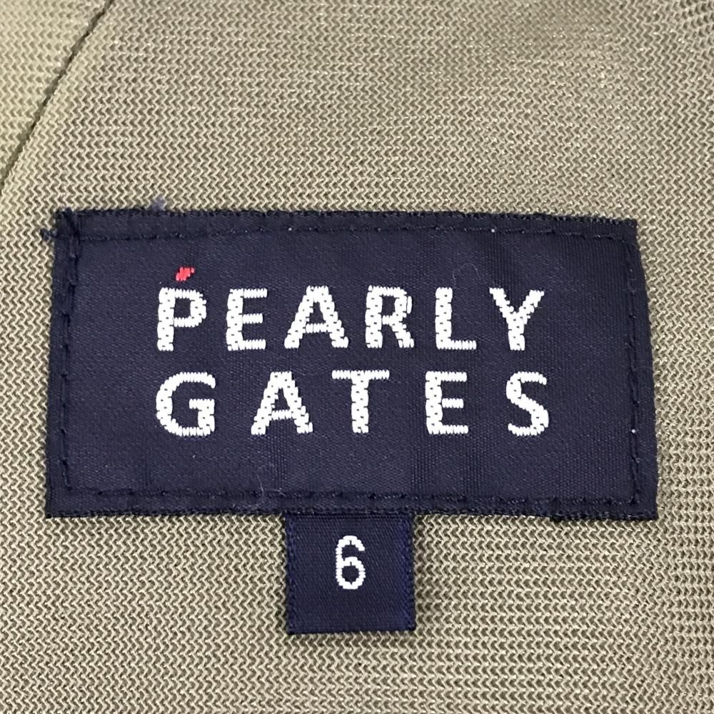 PEARLY GATES