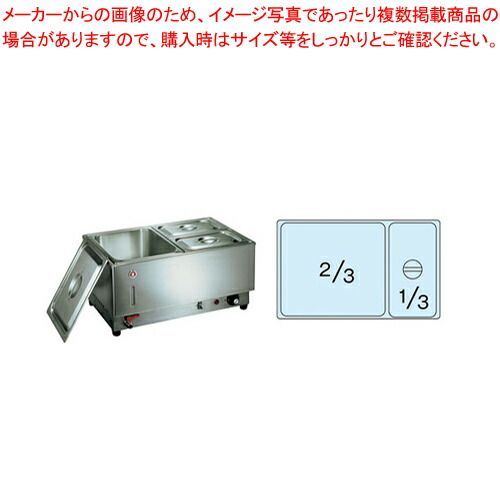 ARS10+】ミュウツー カードダス 赤