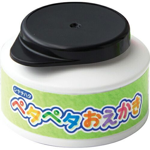 まとめ シャチハタ