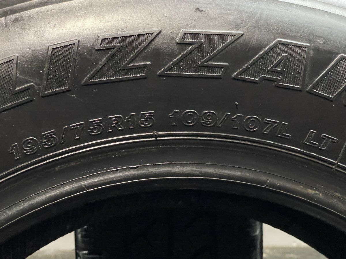 スタッドレス 2本