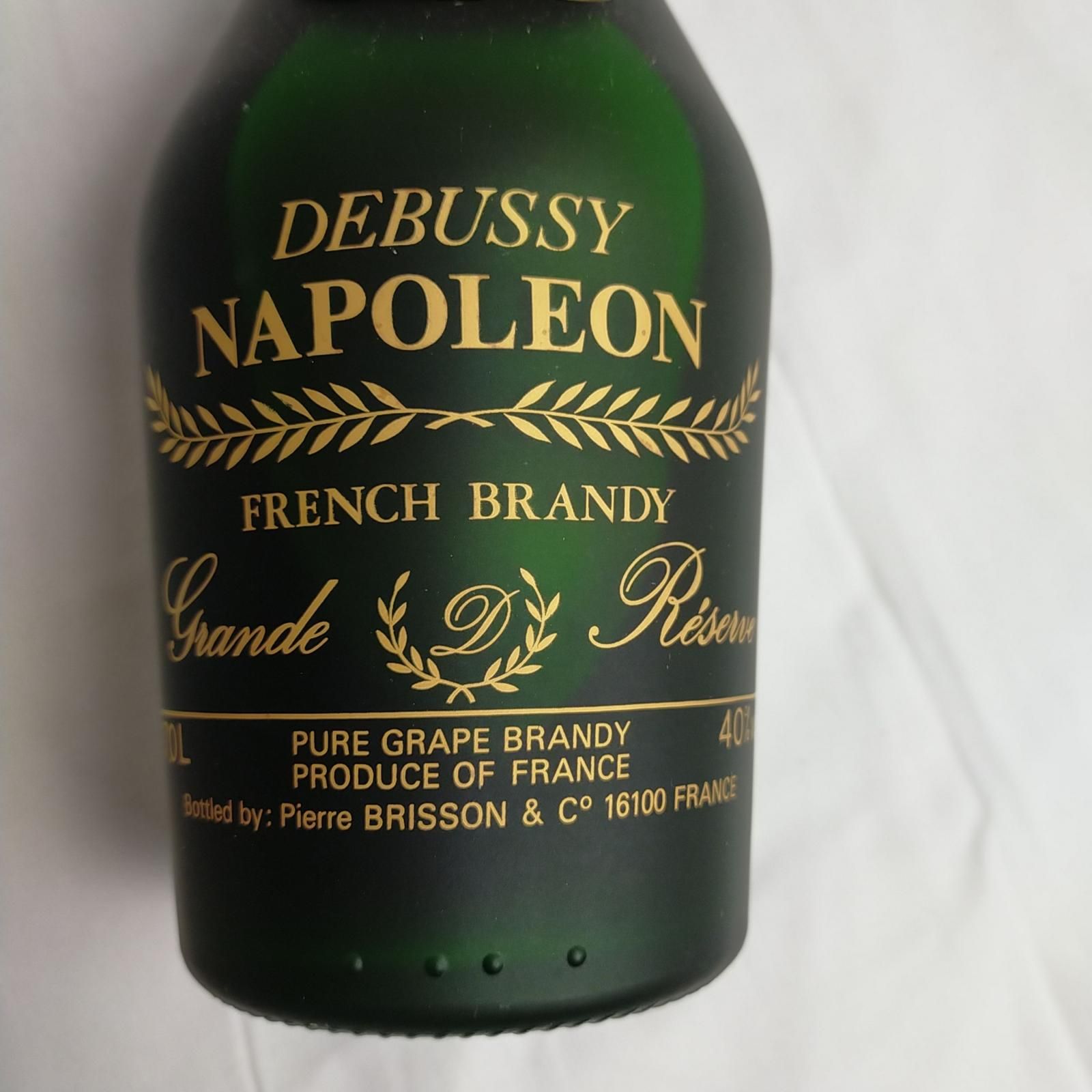 【未開封】NAPOLEON ナポレオン ブランデー フランス DEBUSSY NAPOLEON 700ml 40% 箱付 お酒 古酒  未成年購入不可商品 返品不可【中古】