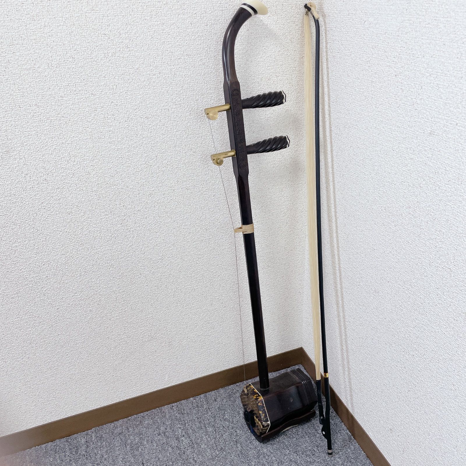 琴楽富庭ニシキ蛇皮