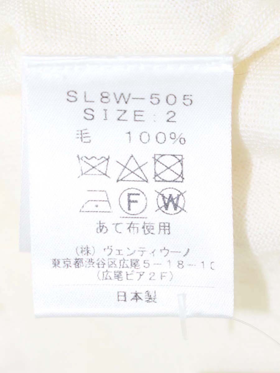 SLOANE - スローン 30G天竺 クルーネック SL8W-505 2 アイボリー ITHP4YQ3IM75 SLOANE - スローン 30G天竺 クルーネック SL8W-505 2 アイボリー