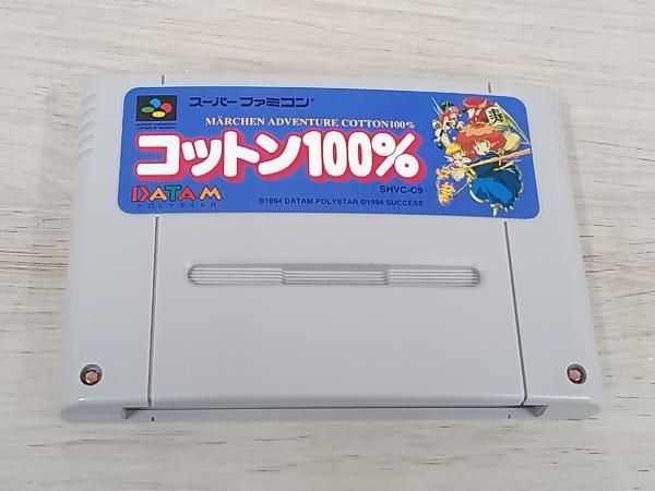 初回特典ミニCD付き