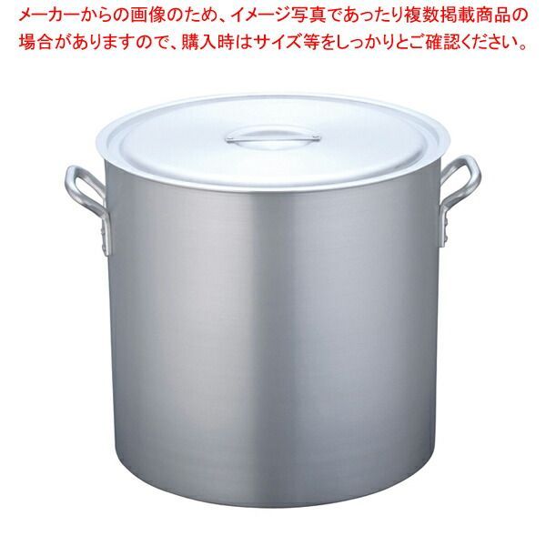 アサヒ パワープレート 大判 A-136(PPW0201)