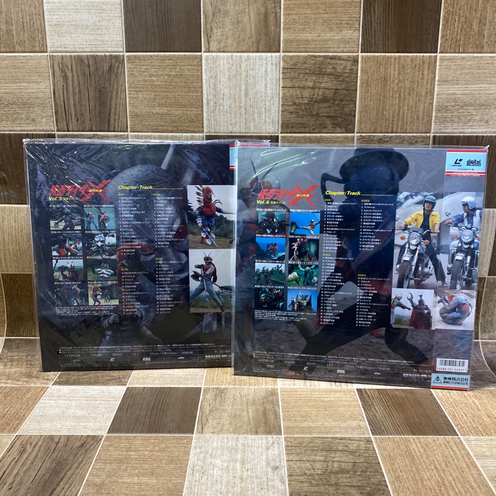 ☆冒険しても良い頃☆おおむね美品、帯付き♪☆全巻セット！☆レーザーディスク☆ Amazon.co.jp: 冒険してもいい頃 全11巻完結(ビッグコミックス