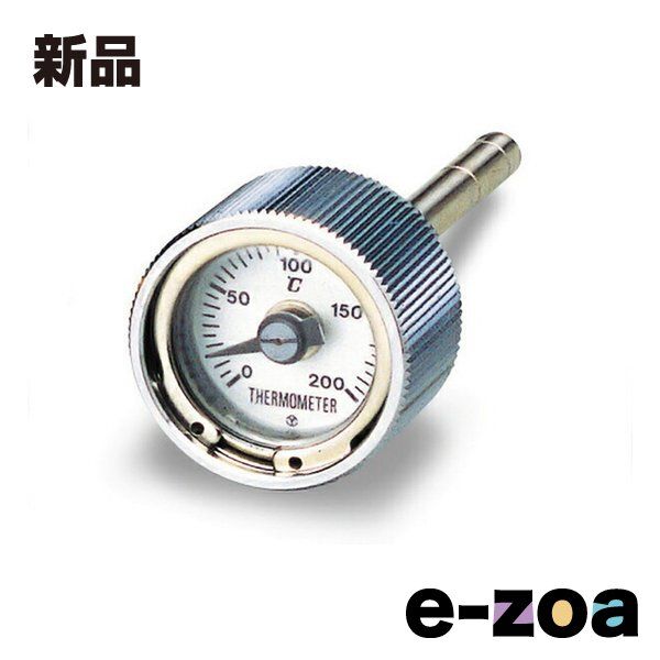 DAYTONA デイトナ ディップスティック付油温計 モンキー/ゴリラ系用