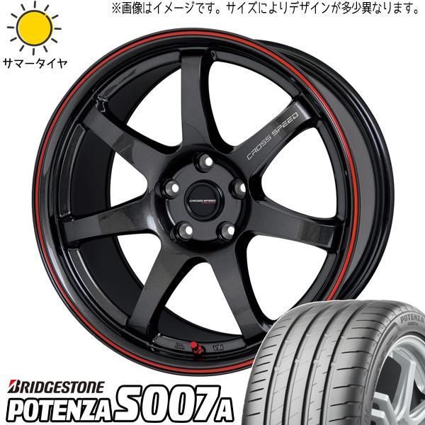 ヨコハマ スタッドレス 235/50/18 30系アルファードに履いてました。 156457_g075.jpg