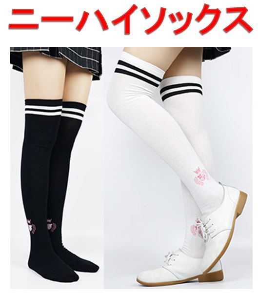 メガゴルフ ニーハイ ソックス 靴下 - メルカリ