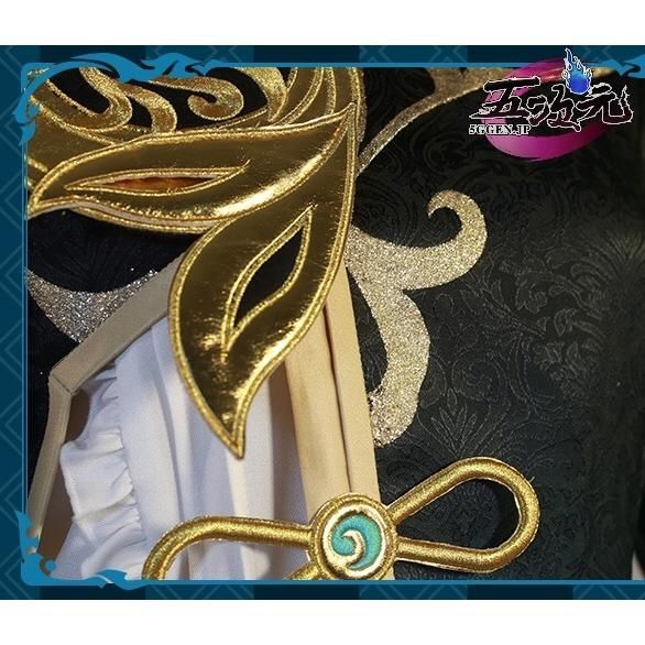 新発売 初獸猫 原神 コスプレ 行秋 ユクアキ 衣装 ※ウィッグ 靴 新発売 初獸猫 原神 コスプレ 行秋 ユクアキ 衣装 ※ウィッグ 靴
