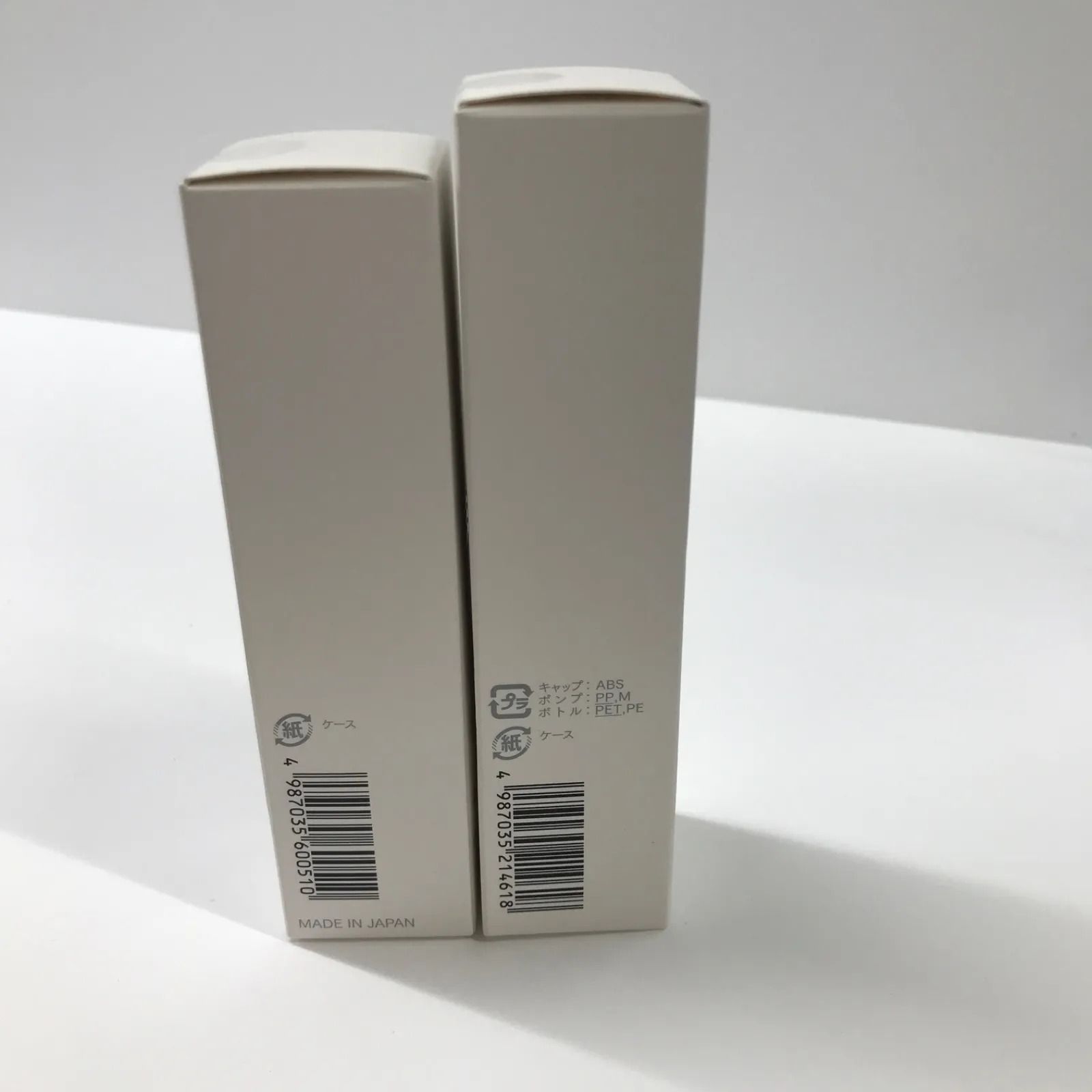 K631 大塚製薬 インナーシグナル リジュブネイトエキス 薬用美容 K631 大塚製薬 インナーシグナル リジュブネイトエキス 薬用美容